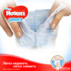 Huggies püksmähkmed Pants 4 Box Boy 9-14kg 72tk – pilt 4