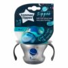 TOMMEE TIPPEE võõrustamise lutipudel poisile 4kuud+, 447151 – pilt 3