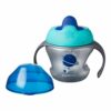 TOMMEE TIPPEE võõrustamise lutipudel poisile 4kuud+, 447151 – pilt 1