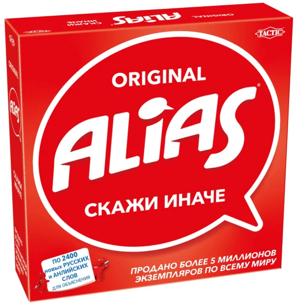 Tactic Игра “Скажи иначе” Alias Original (на русском яз.)