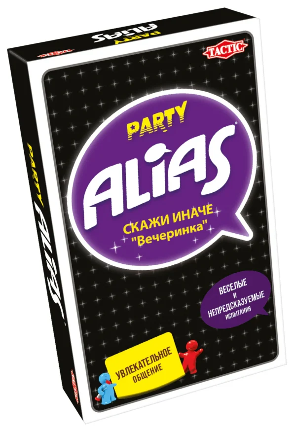 Tactic Настольная игра Party Alias Скажи иначе Вечеринка (компактная версия)