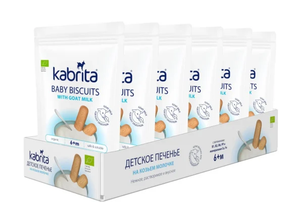 Kabrita kitsepiima küpsised lastele, 6 kuud, 6×115 g (1pakk-3,25eur)