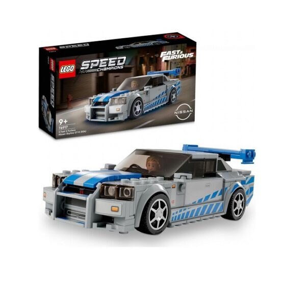 LEGO SPEED CHAMPIONS 2 Fast 2 Furious Nissan Skyline GT-R (R34) 9+aastasele