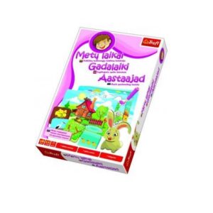 ÕPPEMÄNG AASTAAJAD 2+aastasele