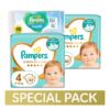 Pampers mähkmed Premium Care N4 (8-14kg) 104tk+ KINGITUS Harmonie Aqua 48 Niisket Salvrätikut – pilt 1
