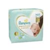 Pampers N1 Newborn (2-5kg) mähkmed 26tk Premium Care PC väike pakk – pilt 1