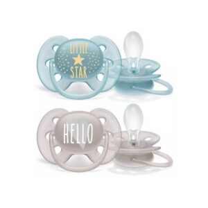 Avent Ultra Soft rõngaslutid DECO 6-18kuud,poisile 2tk SCF223/01  steriliseerimiskarbiga