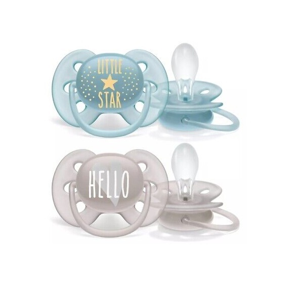 Avent Ultra Soft rõngaslutid DECO 6-18kuud,poisile 2tk SCF223/01  steriliseerimiskarbiga