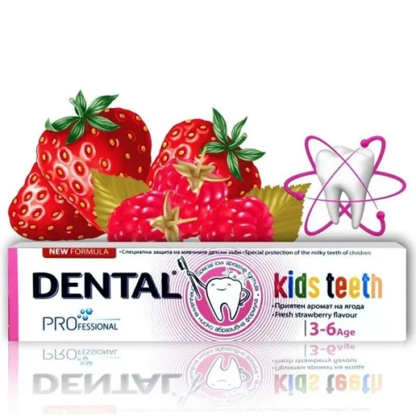 Dental hambapasta lastele 3-6aastasele. 50ml Rubella