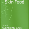 Weleda Skin Food toitev puhastuspalsam 75ml – pilt 1