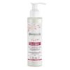 CENTIFOLIA Micropearl puhastuskreem valge liilia, rambutaani (retinoolilaadne) leheekstraki ja konjaci pärlitega, 145ml – pilt 1